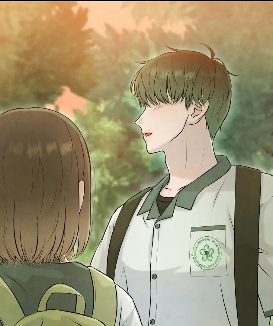 I Took a Bite of Summer Chapter 22 page 74