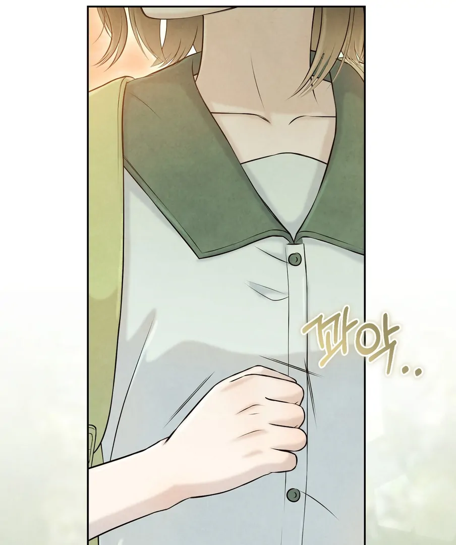I Took a Bite of Summer Chapter 22 page 61