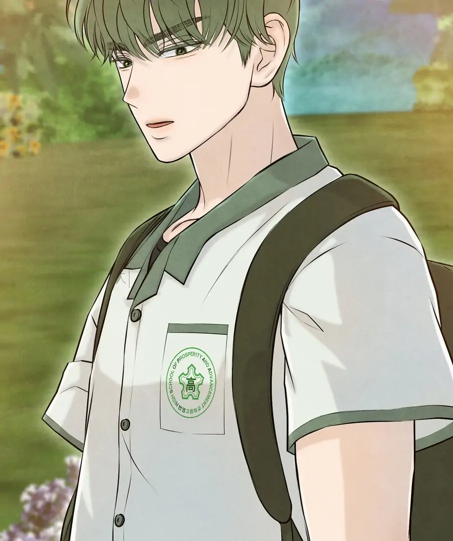 I Took a Bite of Summer Chapter 22 page 66