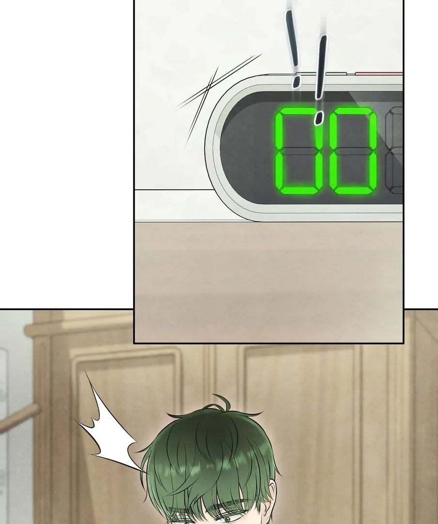 I Took a Bite of Summer Chapter 22 page 92