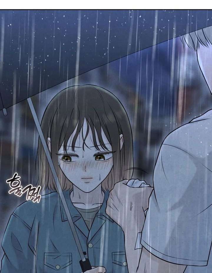 I Took a Bite of Summer Chapter 26 page 18