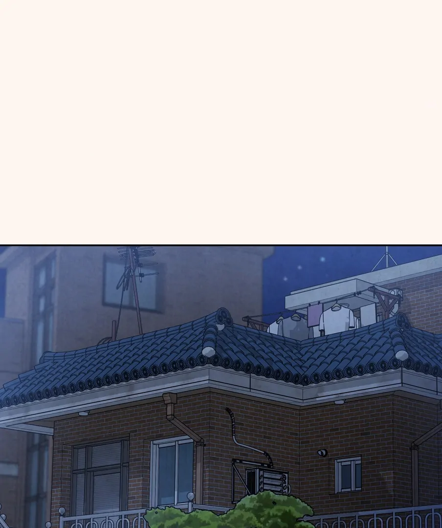 I Took a Bite of Summer Chapter 22 page 89