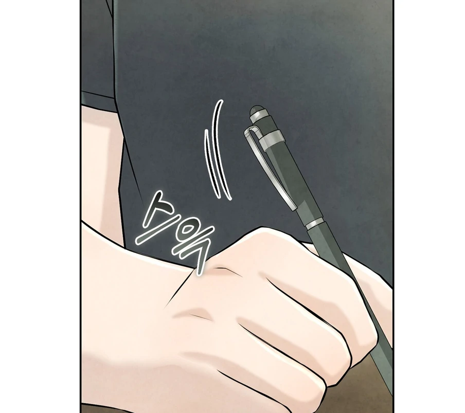 I Took a Bite of Summer Chapter 22 page 105