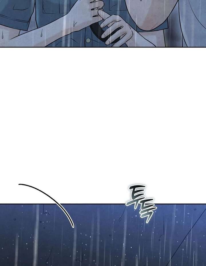I Took a Bite of Summer Chapter 26 page 19