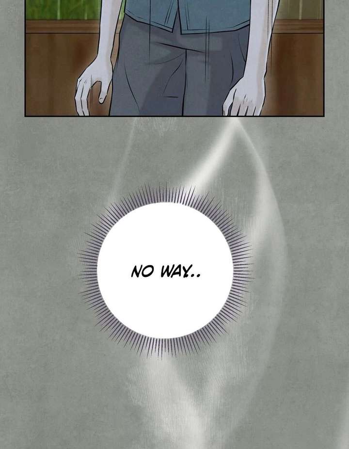 I Took a Bite of Summer Chapter 26 page 68