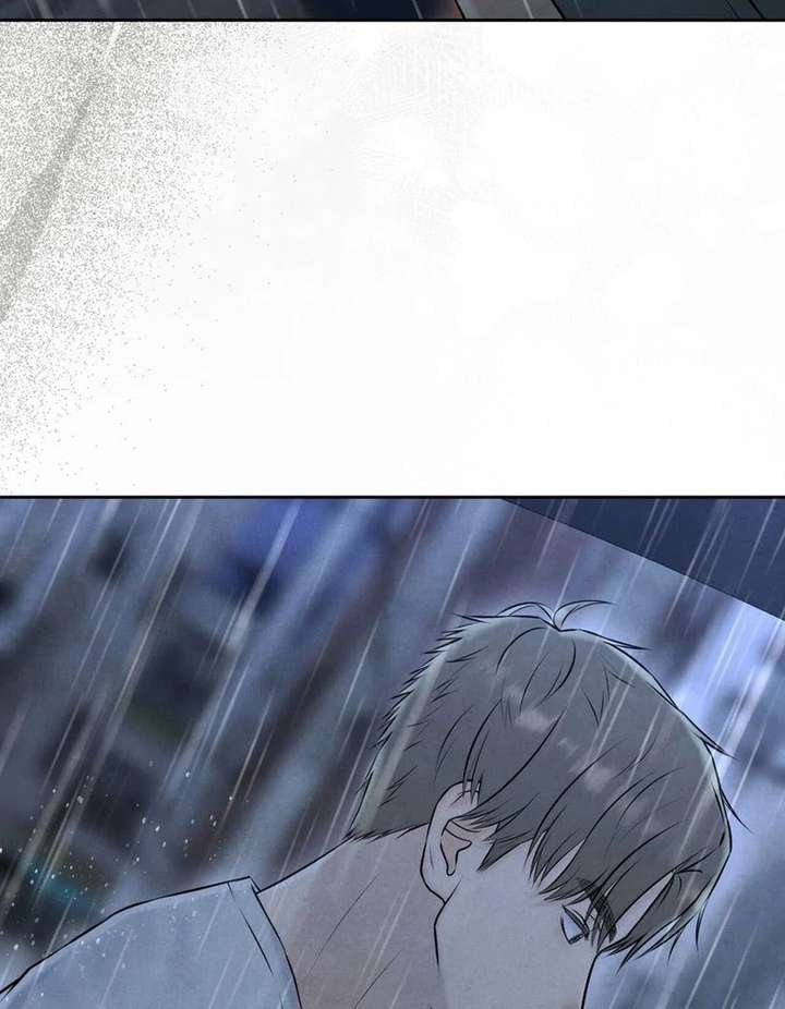 I Took a Bite of Summer Chapter 26 page 12