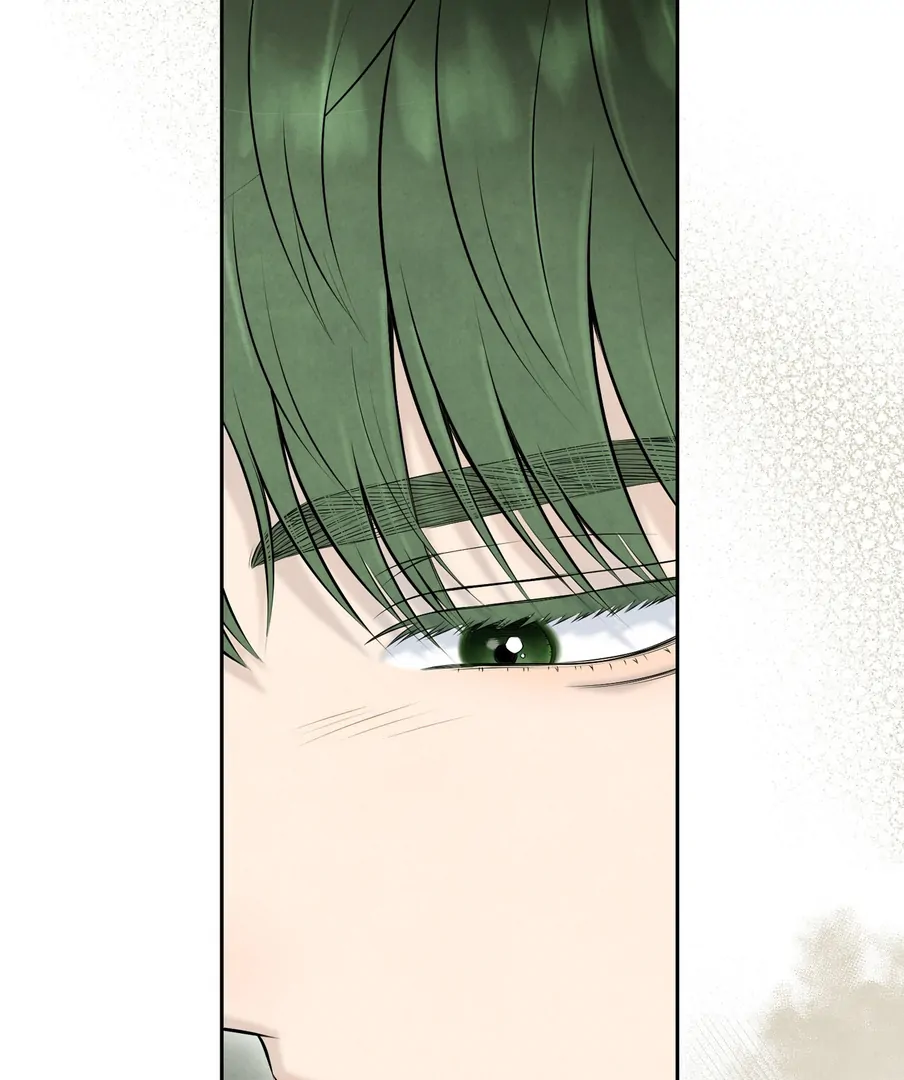 I Took a Bite of Summer Chapter 22 page 98