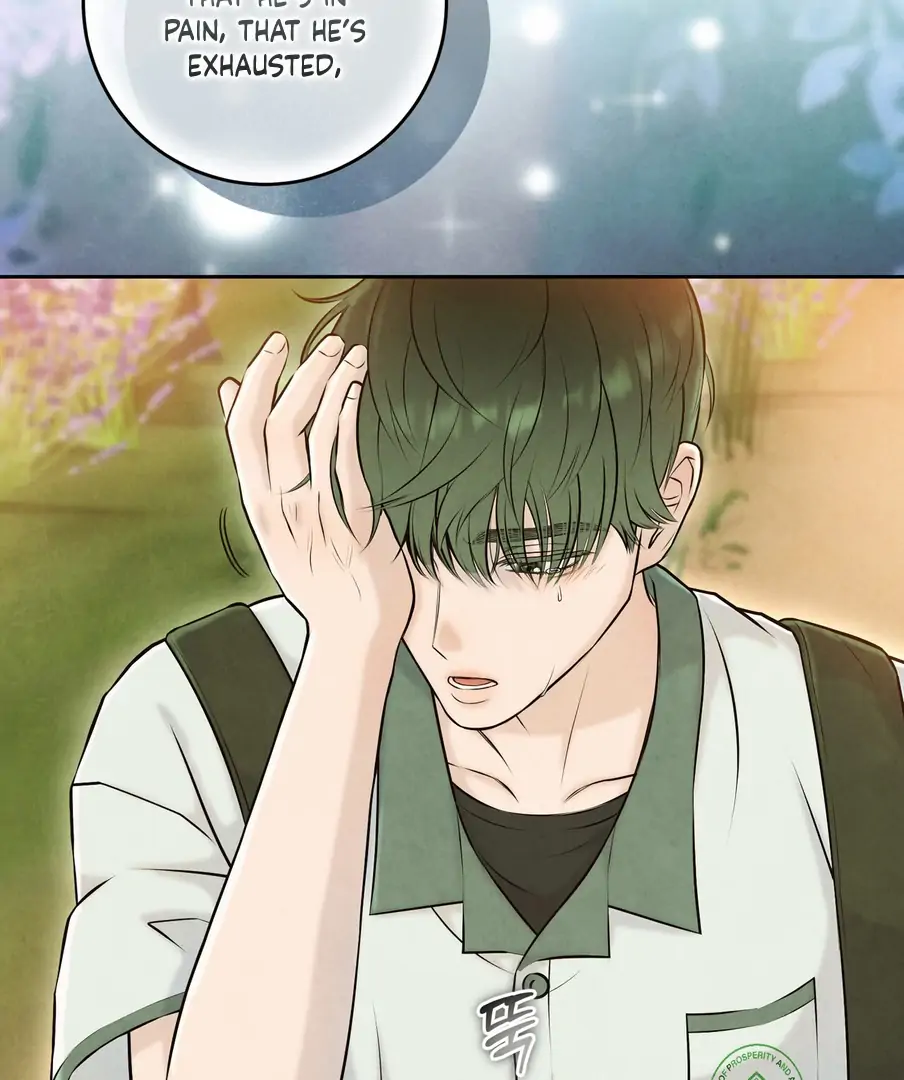I Took a Bite of Summer Chapter 22 page 76