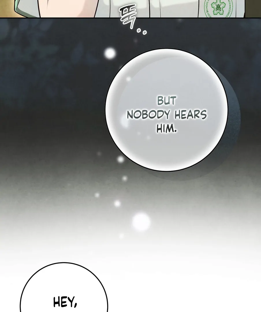 I Took a Bite of Summer Chapter 22 page 77