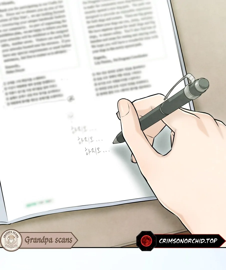 I Took a Bite of Summer Chapter 22 page 113
