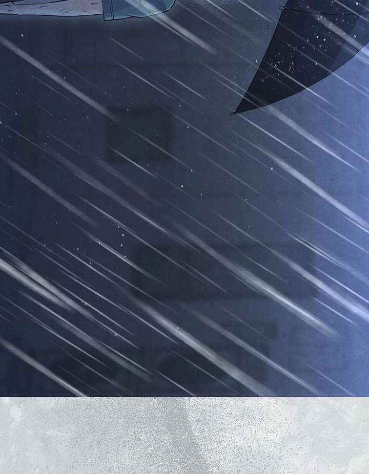 I Took a Bite of Summer Chapter 26 page 5