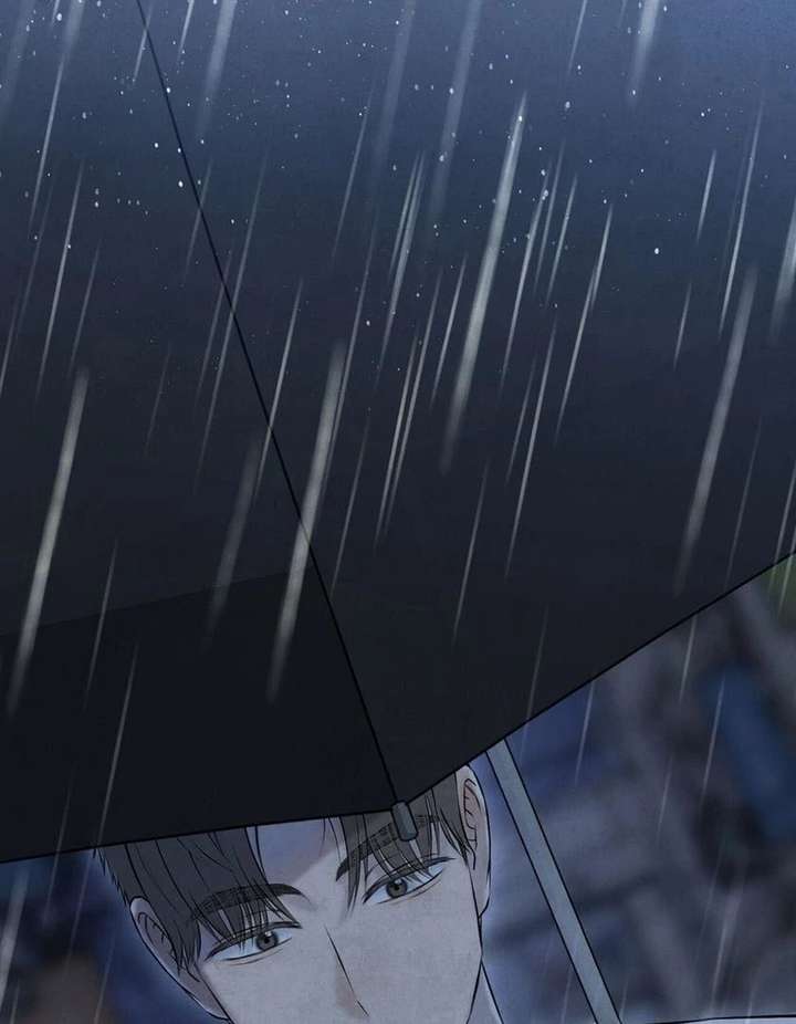 I Took a Bite of Summer Chapter 26 page 7