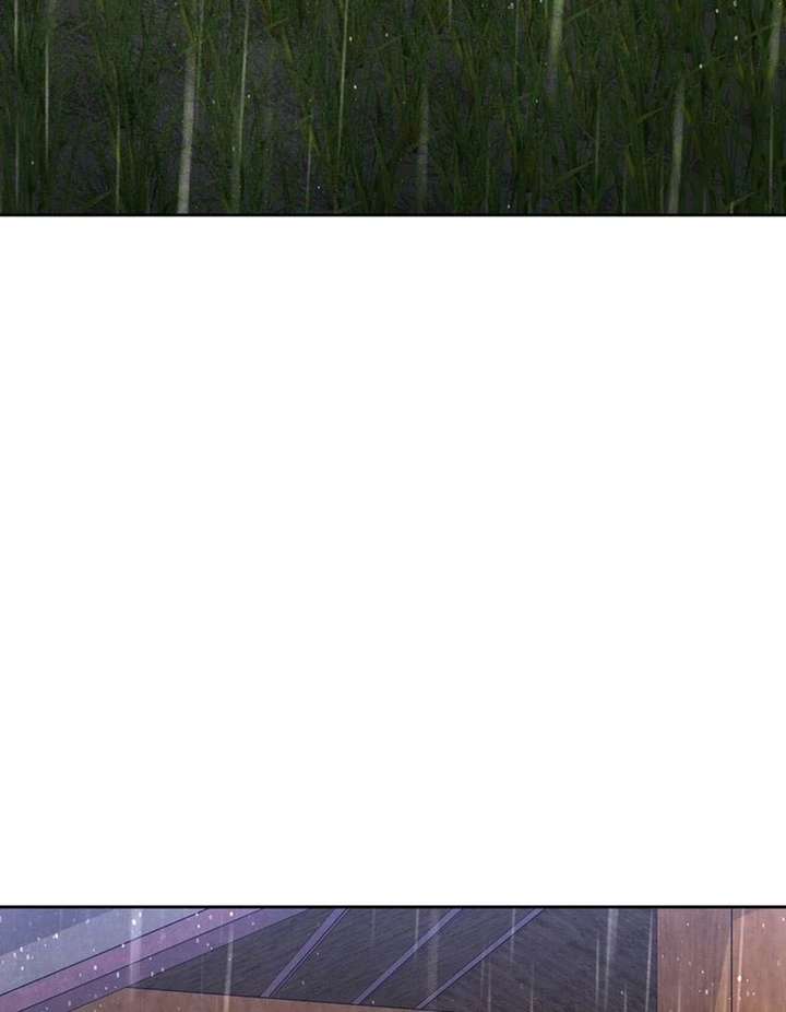 I Took a Bite of Summer Chapter 26 page 27