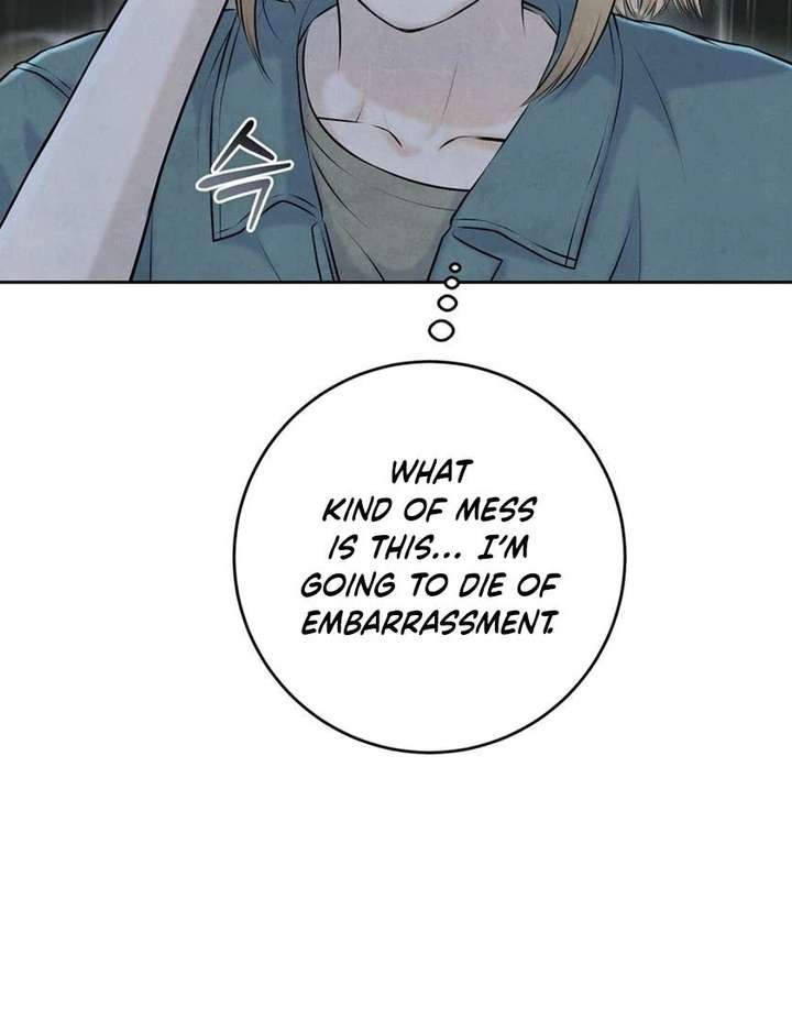 I Took a Bite of Summer Chapter 26 page 30