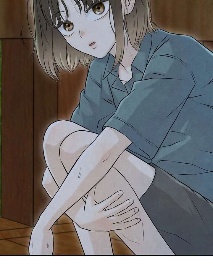 I Took a Bite of Summer Chapter 26 page 51