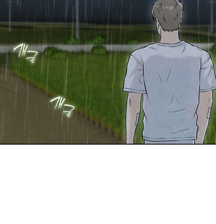 I Took a Bite of Summer Chapter 26 page 46
