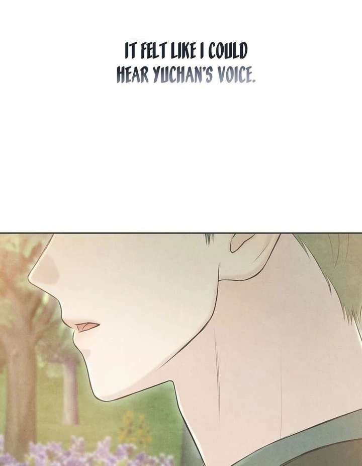 I Took a Bite of Summer Chapter 26 page 62