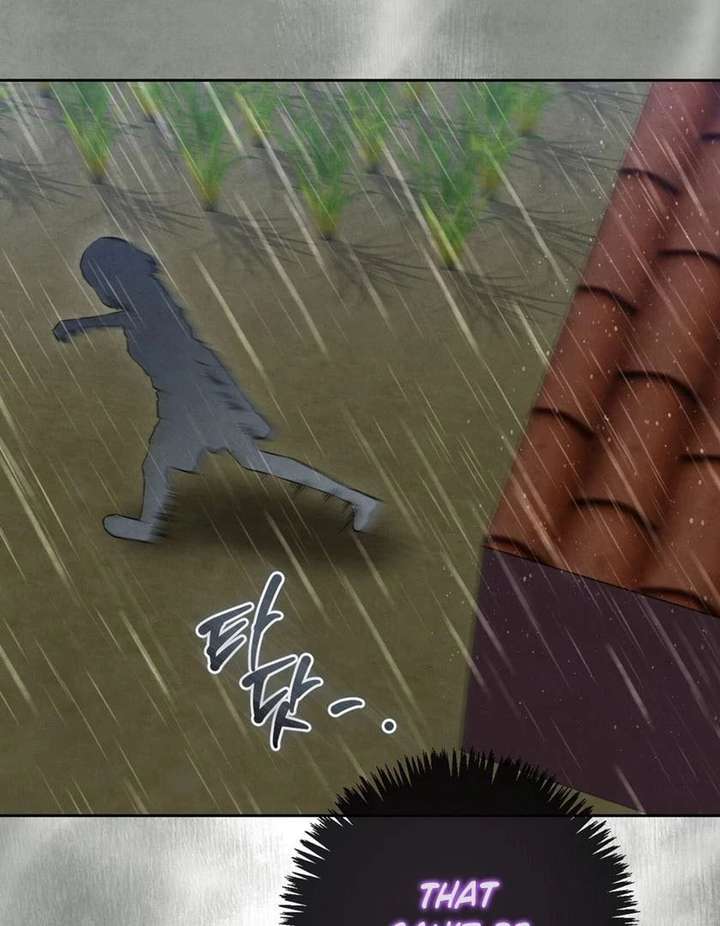 I Took a Bite of Summer Chapter 26 page 69