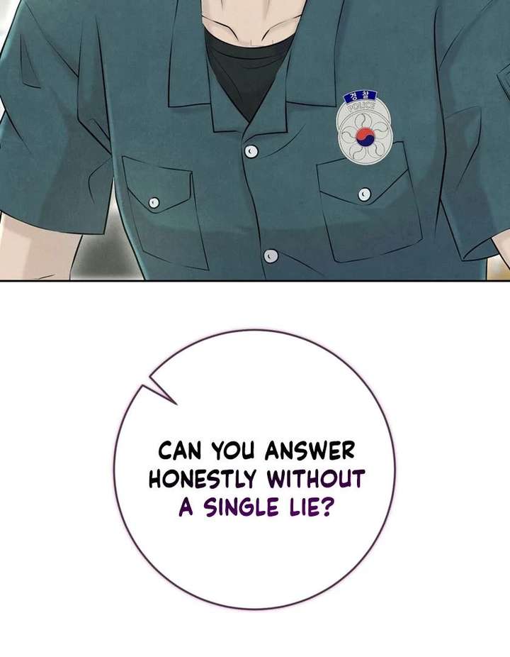 I Took a Bite of Summer Chapter 26 page 77