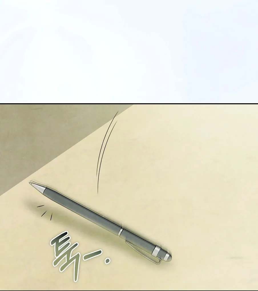 I Took a Bite of Summer Chapter 22 page 116