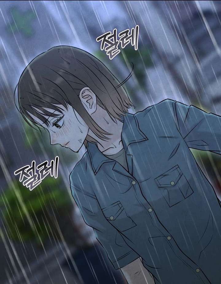 I Took a Bite of Summer Chapter 26 page 11