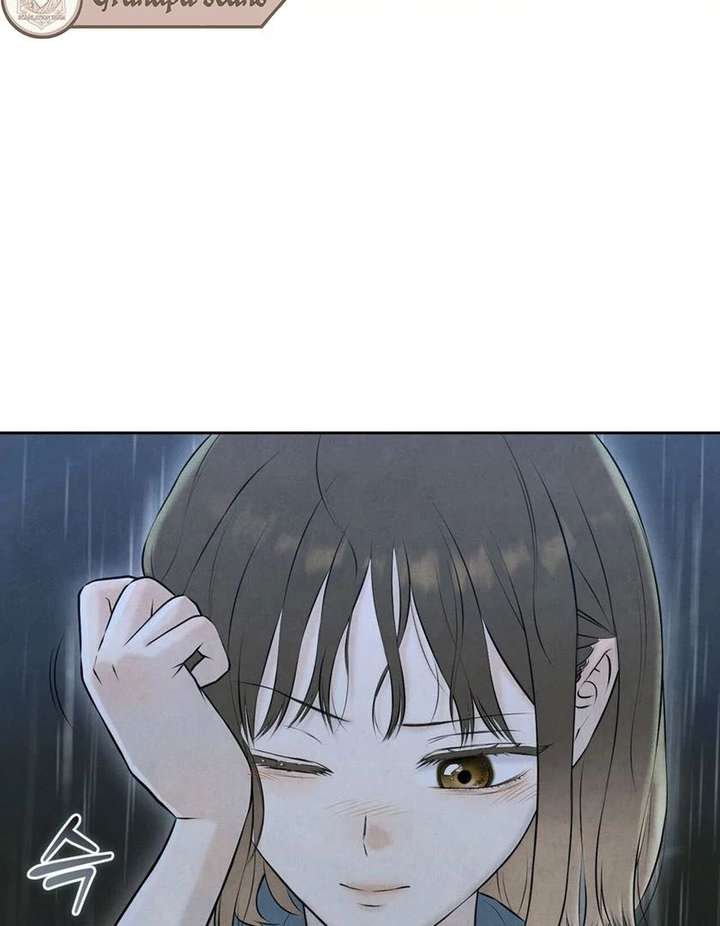 I Took a Bite of Summer Chapter 26 page 29
