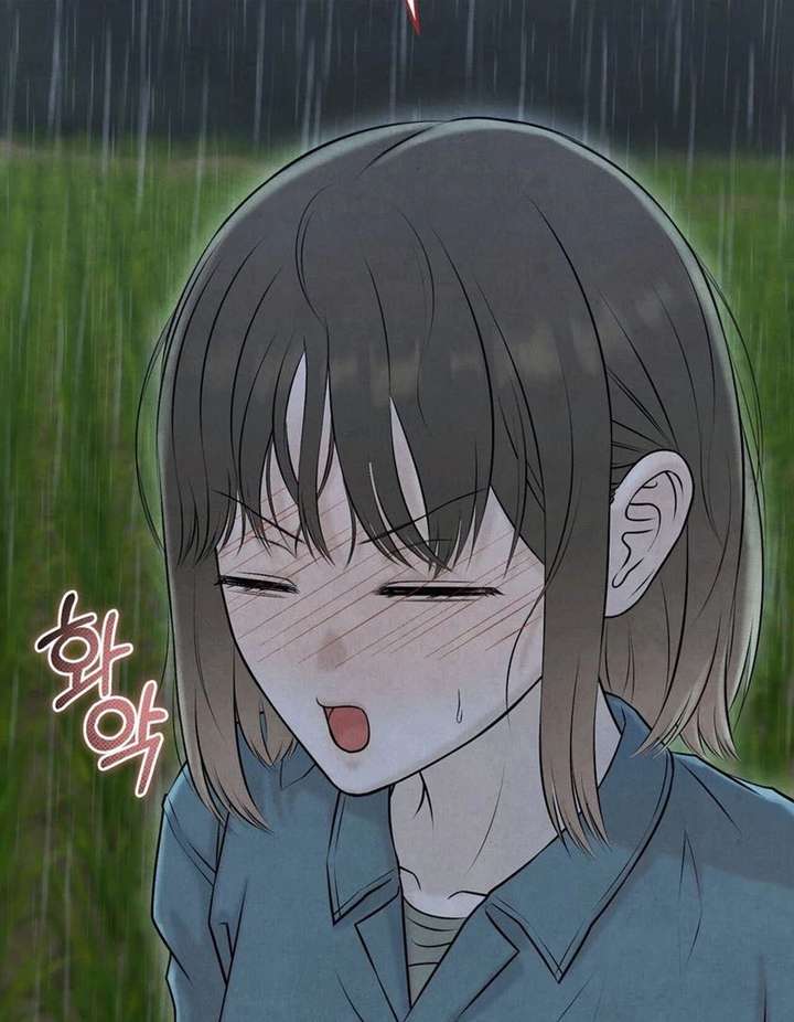 I Took a Bite of Summer Chapter 26 page 37