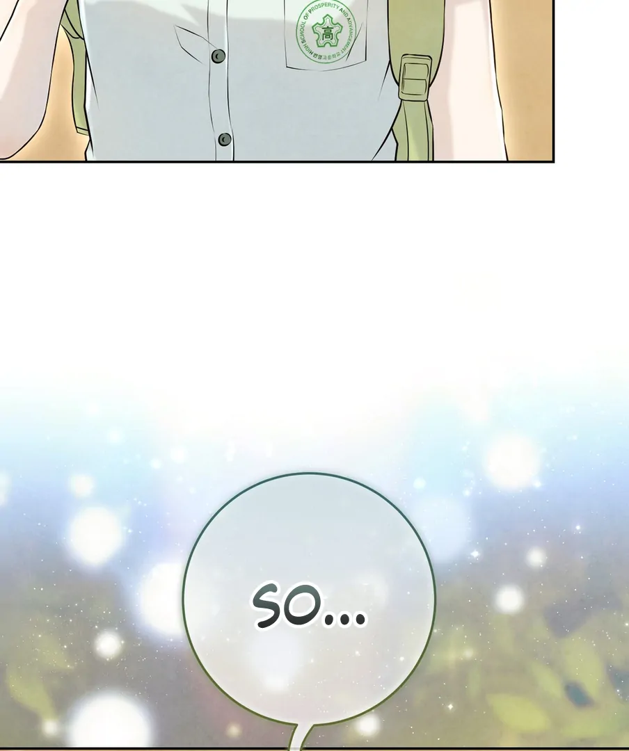 I Took a Bite of Summer Chapter 22 page 79