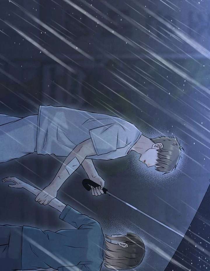 I Took a Bite of Summer Chapter 26 page 4