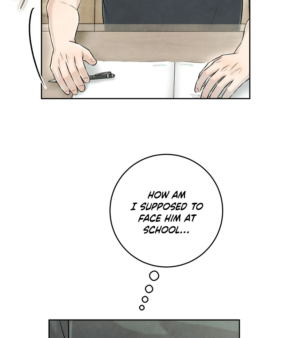 I Took a Bite of Summer Chapter 22 page 104