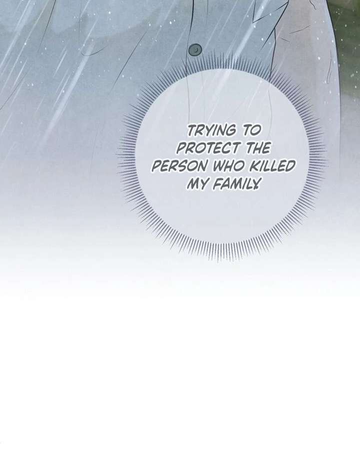 I Took a Bite of Summer Chapter 26 page 61