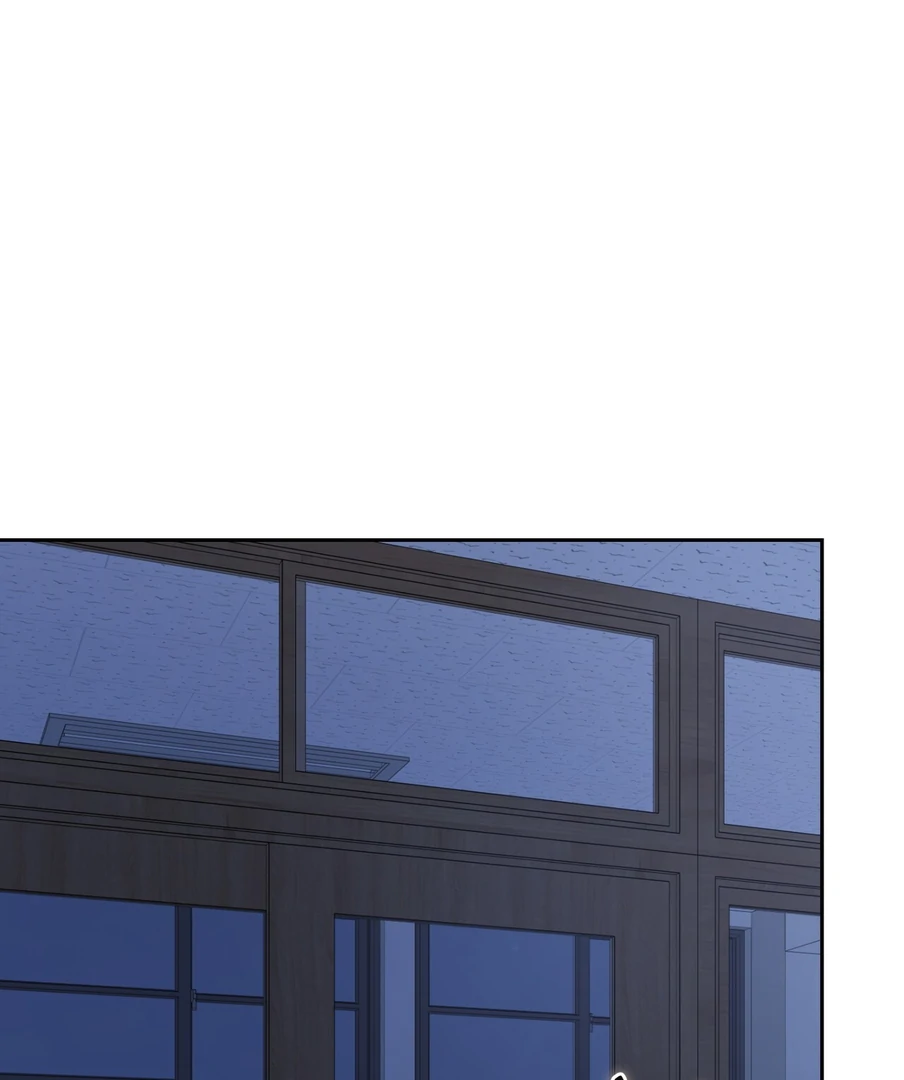 I Took a Bite of Summer Chapter 23 page 20