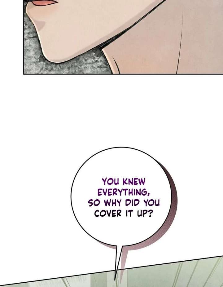 I Took a Bite of Summer Chapter 26 page 87