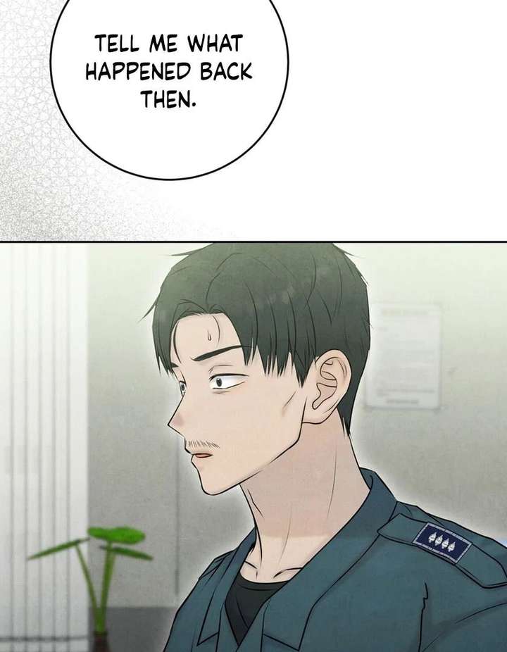 I Took a Bite of Summer Chapter 26 page 82