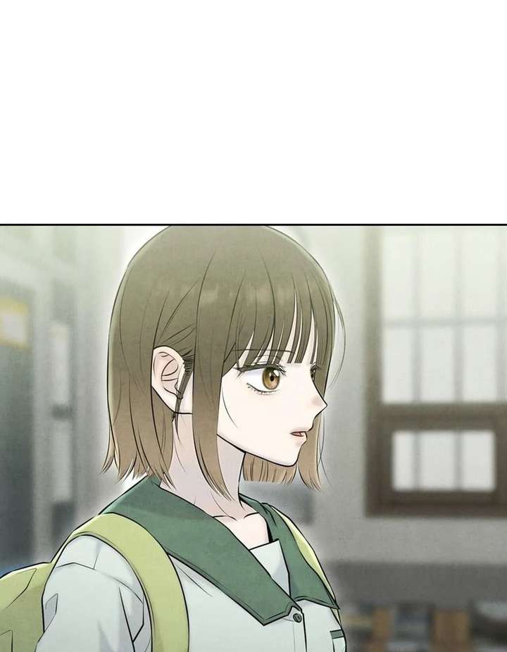 I Took a Bite of Summer Chapter 26 page 80