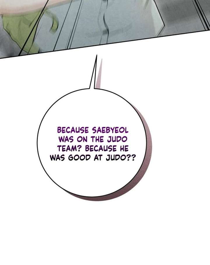 I Took a Bite of Summer Chapter 26 page 89