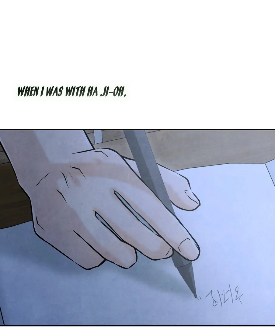 I Took a Bite of Summer Chapter 23 page 5