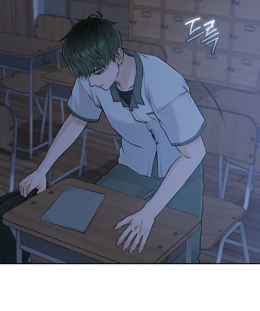 I Took a Bite of Summer Chapter 23 page 19