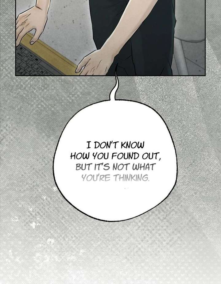 I Took a Bite of Summer Chapter 26 page 95
