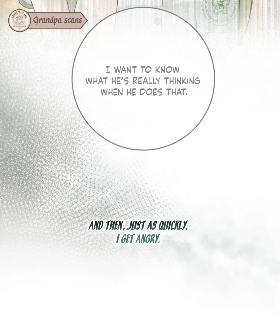 I Took a Bite of Summer Chapter 23 page 16