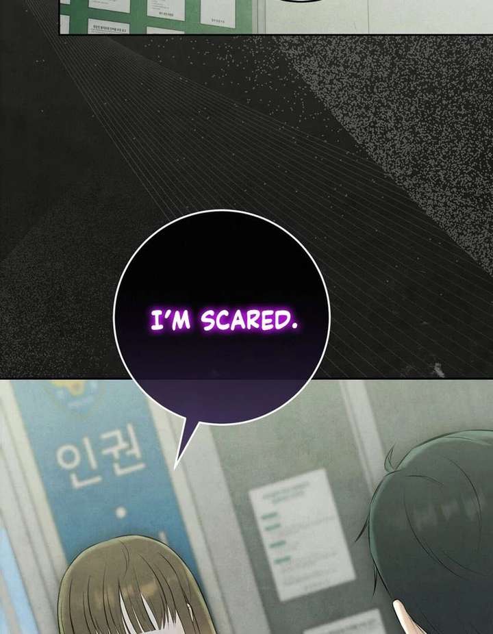 I Took a Bite of Summer Chapter 26 page 100