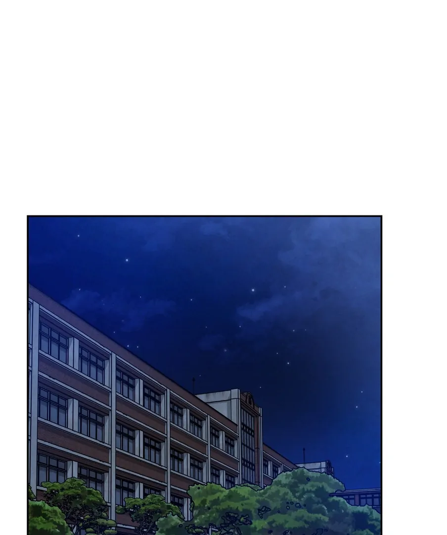 I Took a Bite of Summer Chapter 23 page 2