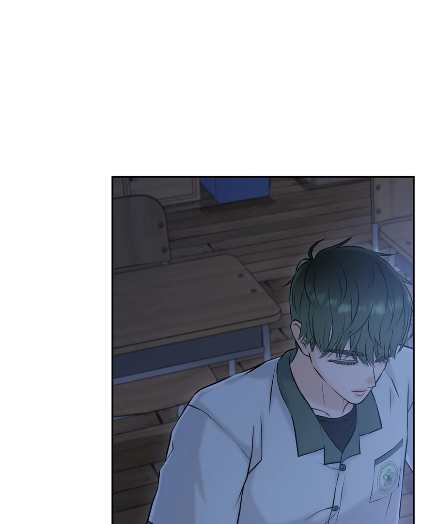 I Took a Bite of Summer Chapter 23 page 17