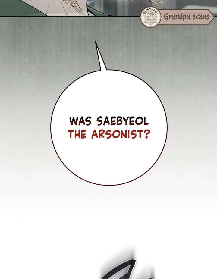 I Took a Bite of Summer Chapter 26 page 85