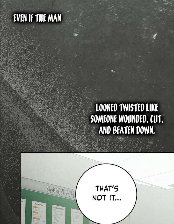 I Took a Bite of Summer Chapter 26 page 99