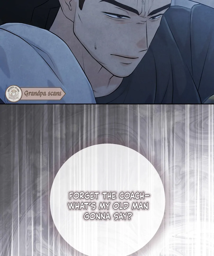 I Took a Bite of Summer Chapter 23 page 43