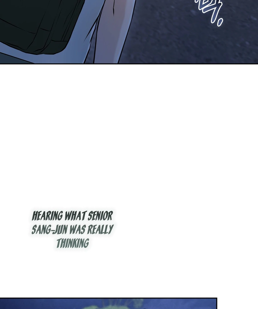 I Took a Bite of Summer Chapter 23 page 32