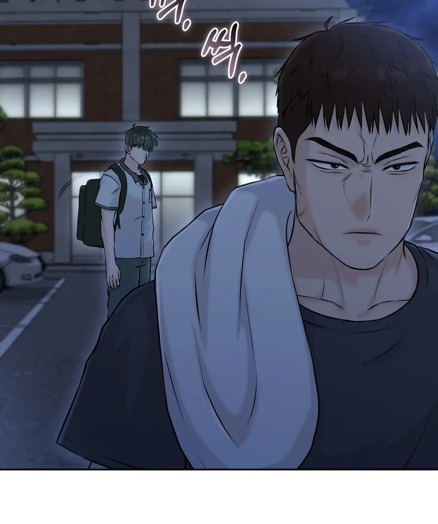 I Took a Bite of Summer Chapter 23 page 28