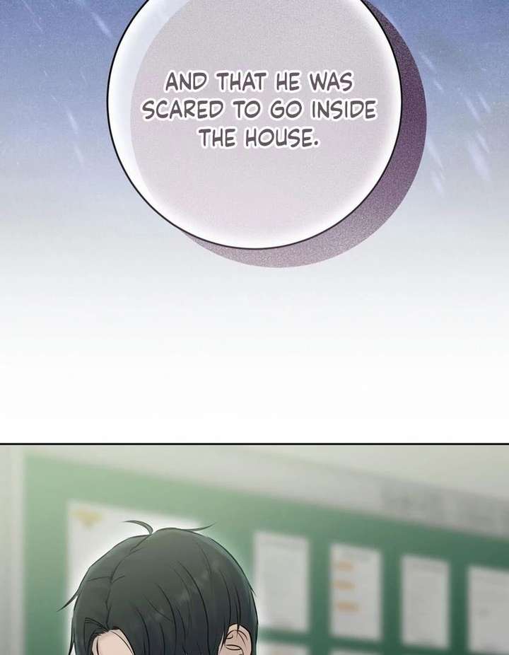 I Took a Bite of Summer Chapter 26 page 121