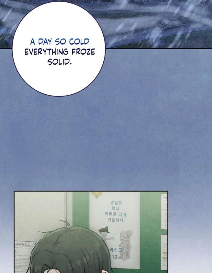I Took a Bite of Summer Chapter 26 page 110
